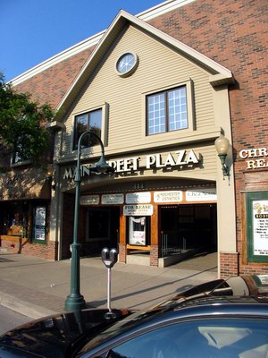 Hills Theatre - Recent Pic (newer photo)